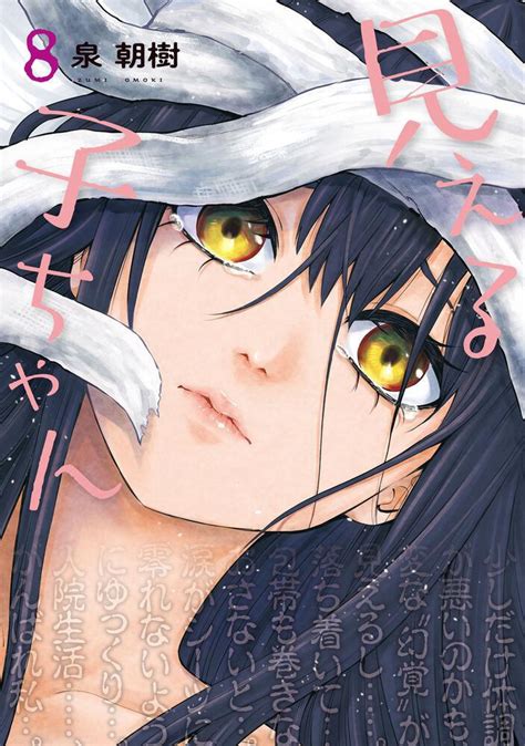 myreadingmanga|Popular .